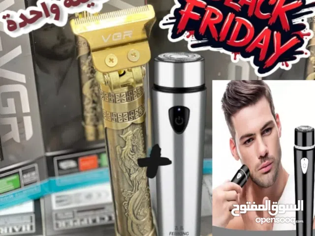 مكن حلاقهvgr