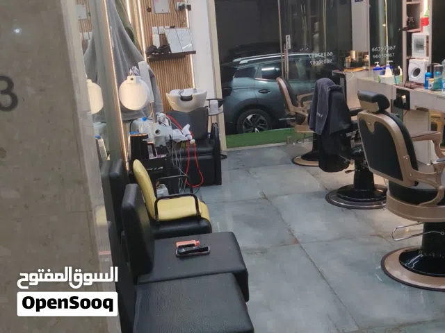 للبيع صالون حلاقة رجالى وصالون نسائى بالسالمية وصباح السالم
