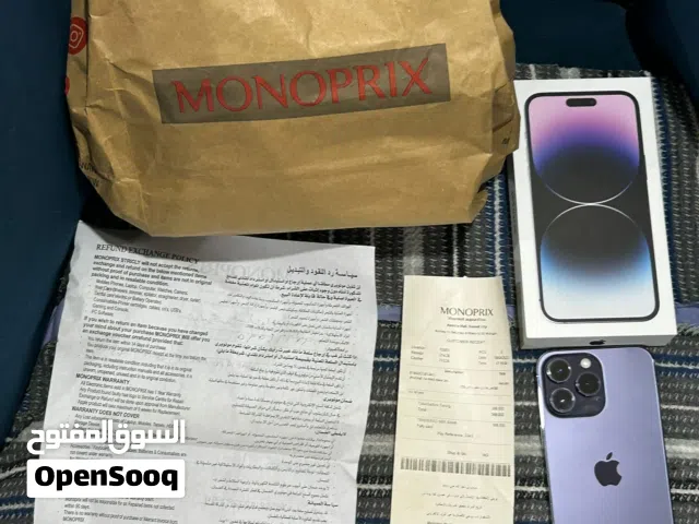 Apple iPhone 14 Pro Max 256 GB in Farwaniya