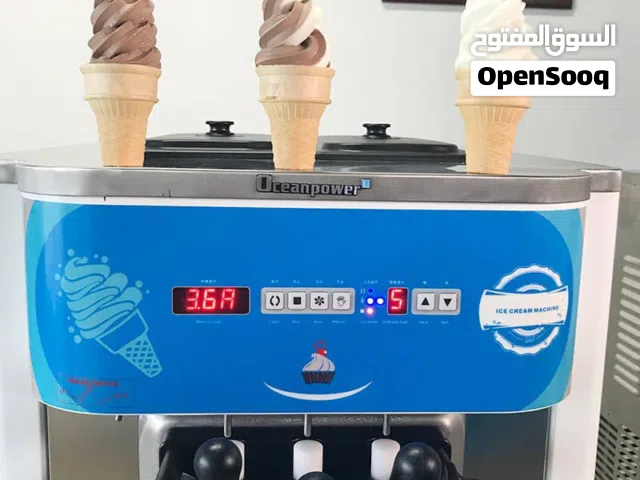 ماكينة ايس كريم اوشن باور