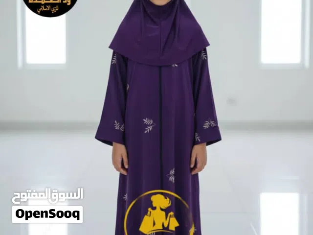 طقم بدله.اتوفر من جديد طقم كااامل *خامه وفخامه* الخامه سي واي جاكيت اسكيرتي وعبايات اطفال اسعارمختلف