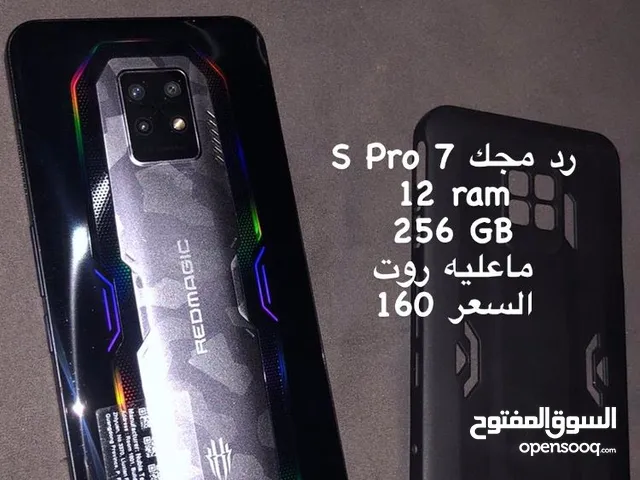 ZTE Nubia Series 256 GB in Al Ahmadi