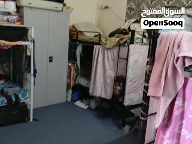 مشاركة سكن
