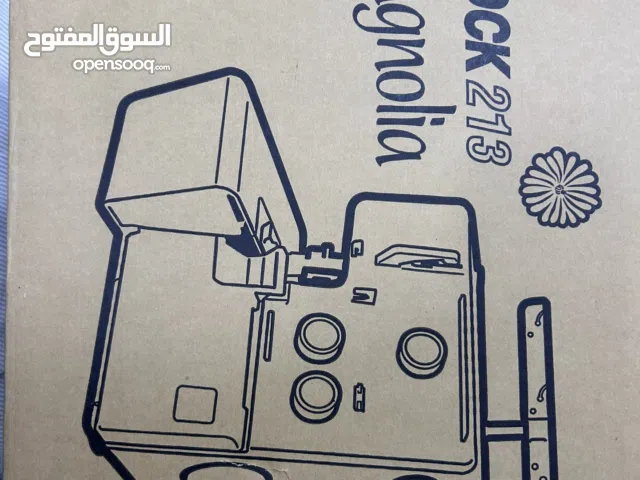 استعمال شهر