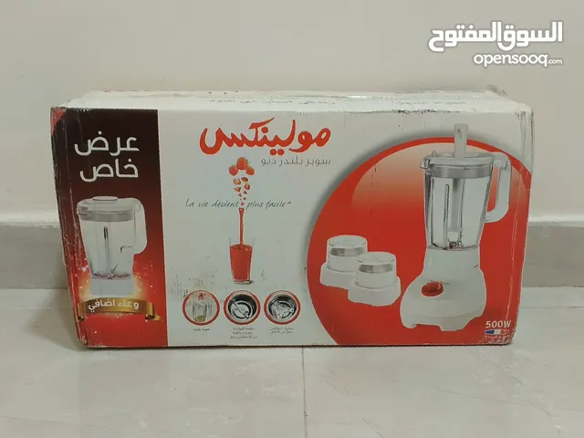 مولينكس سوبر بلندر ديو