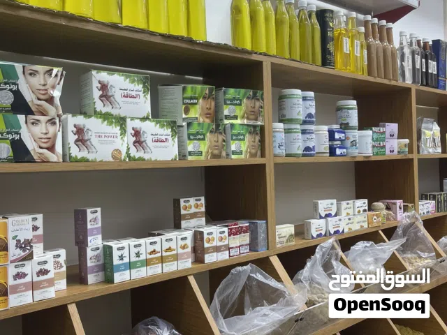 محل معصرة وعطارية وكرزات وكوزكتك للبيع بيع بسبب عدم تفرغ له محل ديكور خشب بي دي اف شغل درجه اولى