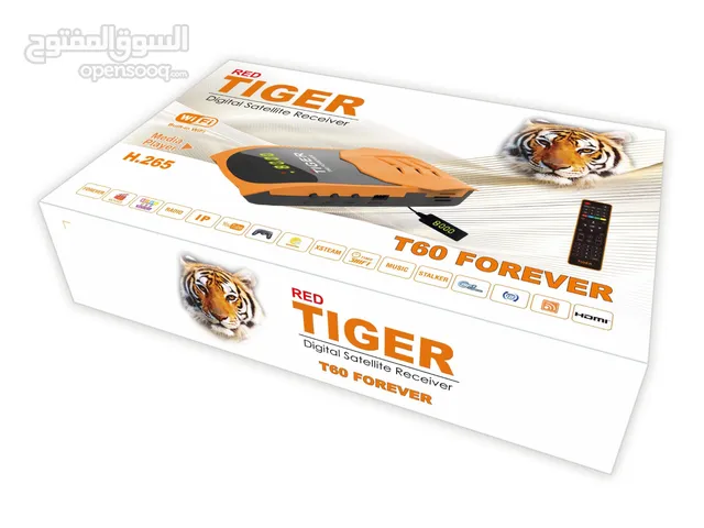  Tiger Receivers for sale in Al Riyadh