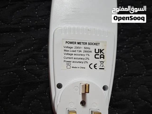 جهاز قياس استهلاك الكهرباء