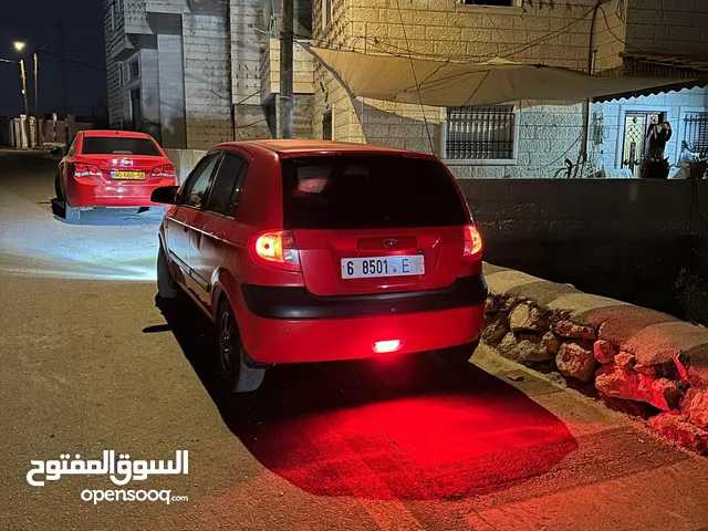 جيتز بالصلاة على النبي