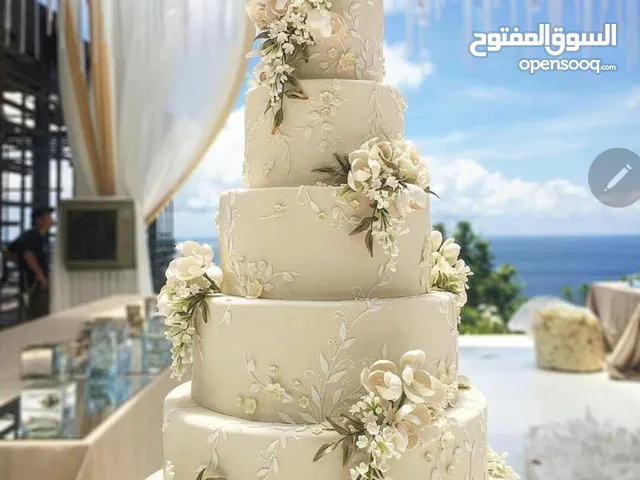 ترت ووجبات ريموز كيك لتواصل تخفيضات الحق العرض