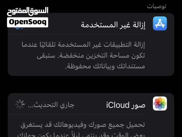 السلام عليكم اقرا الوصف