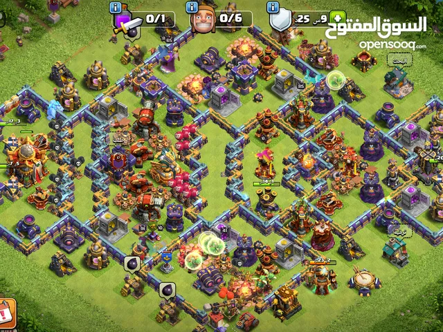 Clash of Clans Accounts and Characters for Sale in Ma'an