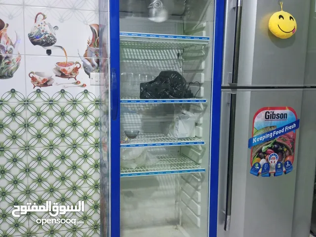 General Deluxe Refrigerators in Basra