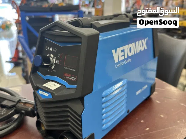 ماكينة لحام 250 امبير فيتو ماكس