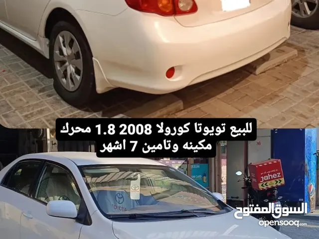 Toyota Corolla 2008 For Sale