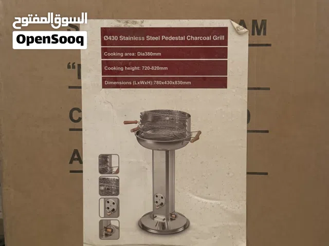 باربيكو ستانليس ستيل.