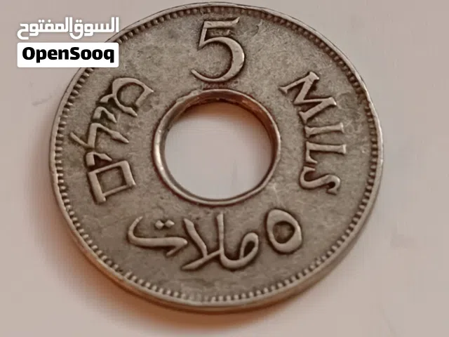 للبيع عملة فلسطينية قديمة ونادرة  عملة 5 ملات إصدار سنة 1939