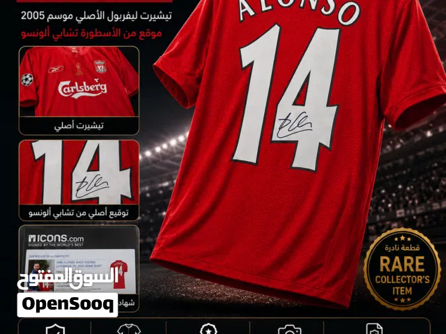 تيشيرت موقع من الأسطوره تشابي ألونسو التوقيع أصلي 100٪  ويوجد شهاده توثيق من موقع icons السعر