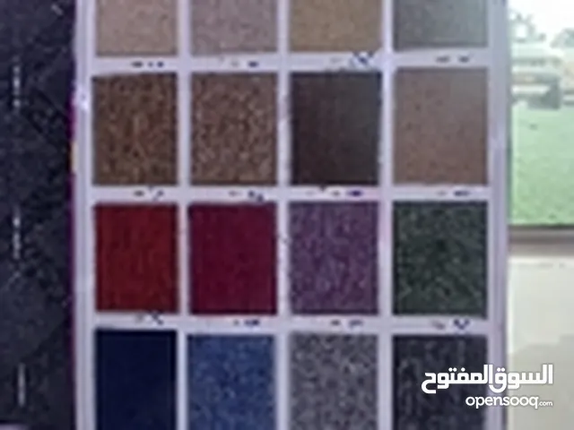 carpet per metar 2 riyal