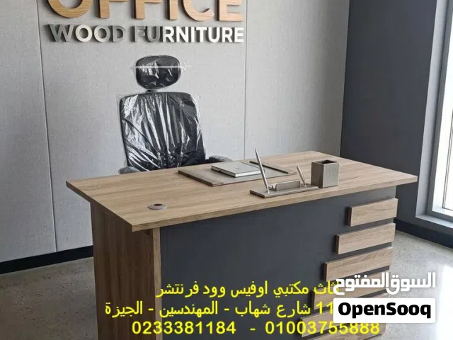 مكاتب موظفين مكاتب ادارية اثاث مكتبي اسعار وموديلات مميزة