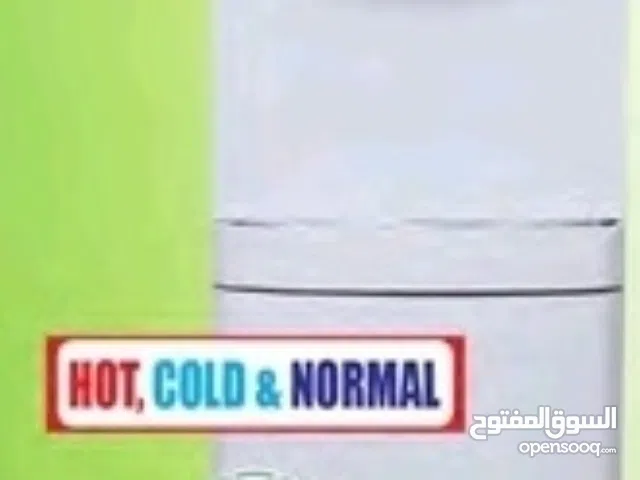 كولر جديد بالكرتون