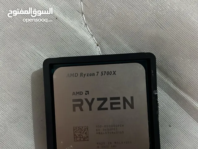 Ryzen 7 5700x