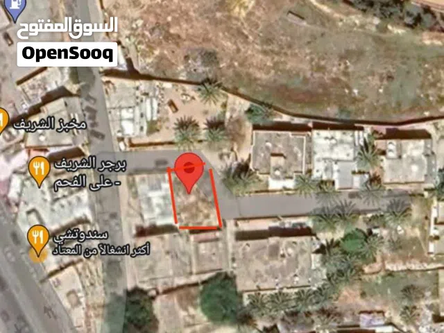 Residential Land for Sale in Tripoli Abu Sittah