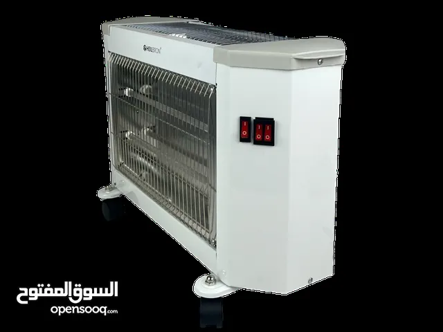 Besphore Electrical Heater for sale in Baghdad
