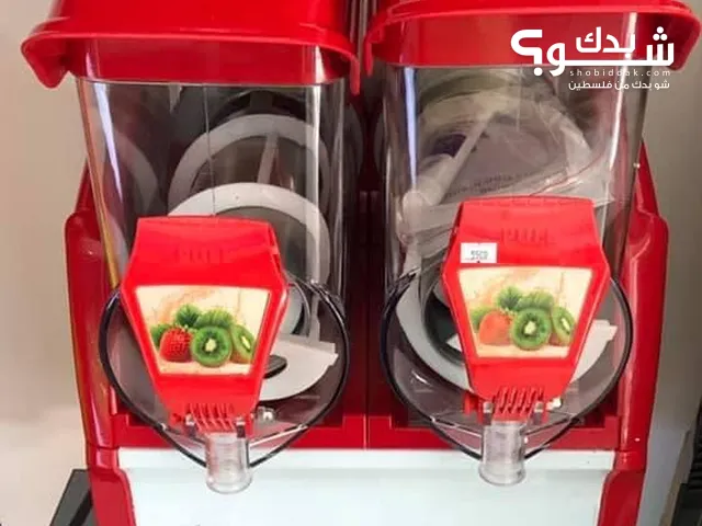 Bosch Refrigerators in Ramallah and Al-Bireh