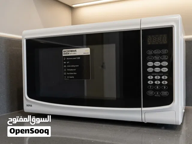 اجهزه مطبخ للبيع