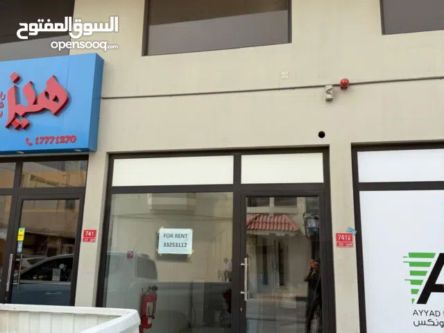 للإيجار محل ميزانين بموقع حيوي – فرصة ممتازة للاستثمار