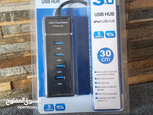 موزع USB 3.0