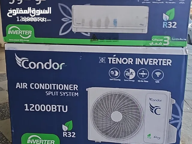 Condor 0 - 1 Ton AC in Zarqa