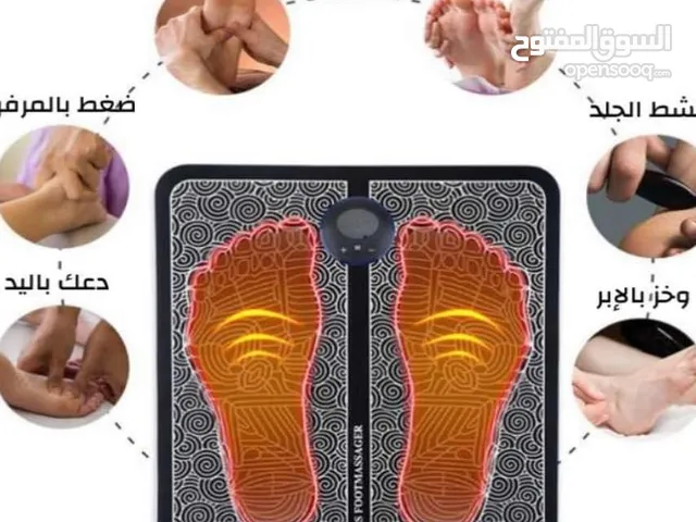  Massage Devices for sale in Baghdad
