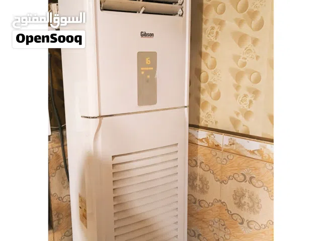 GIBSON 3 - 3.4 Ton AC in Basra