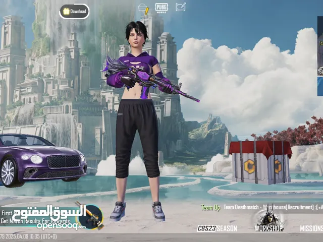 حساب ببجي للبيع 250دينار