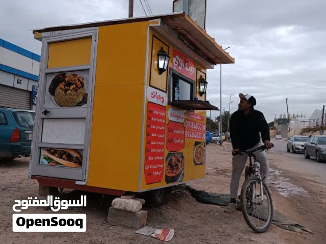 مطعم متنقل