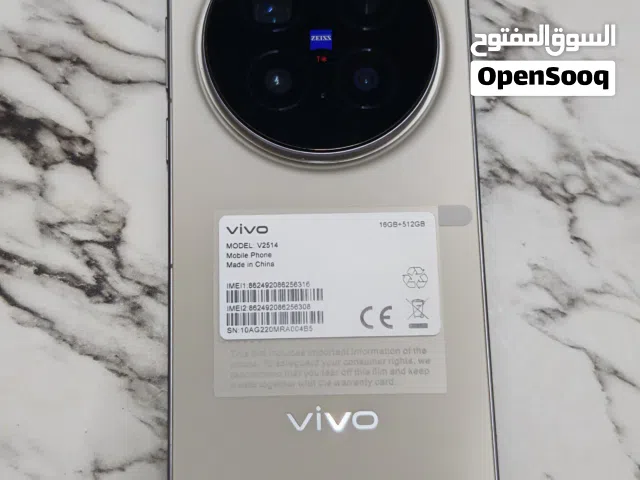 Vivo X Series 512 GB in Al Batinah