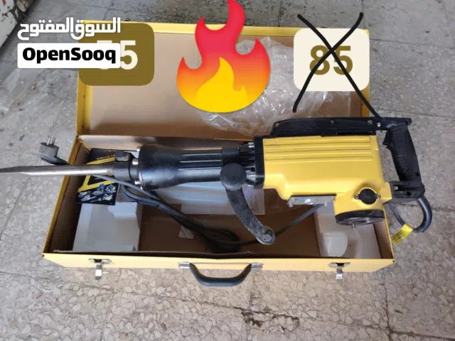 همر تكسير هلتي تكسير حفارة ارضي
