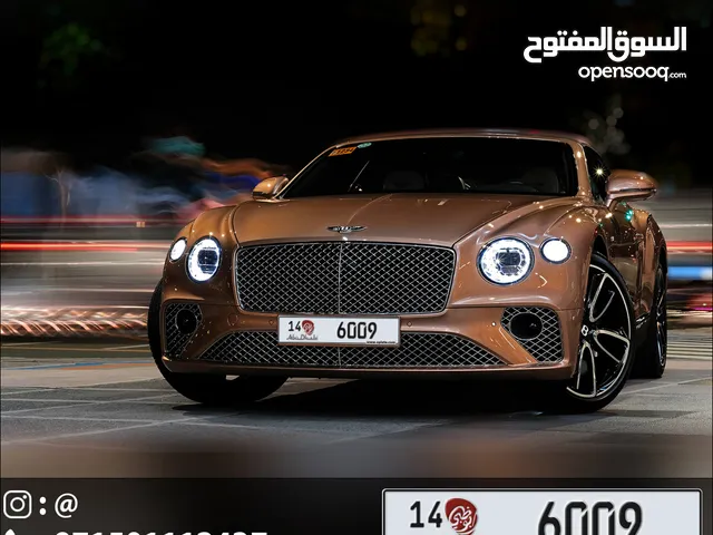 VIP car number plate 6009 رقم ابوظبي راعي مميز