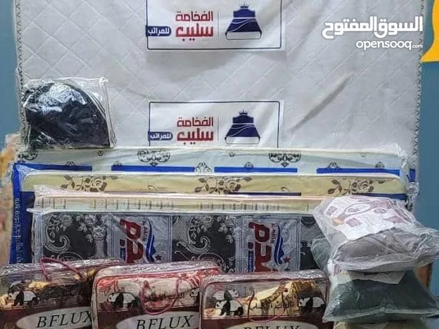 فراش سوبر طبي: سليب الفخامه