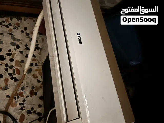 York 1 to 1.4 Tons AC in Tripoli