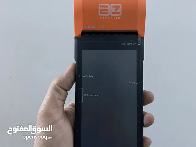 جهاز بيع كارتات