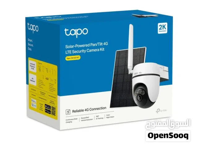 كاميرا مراقبة TP-Link Tapo C615G Kit 4G بالطاقة الشمسية 2K متحركة 360°