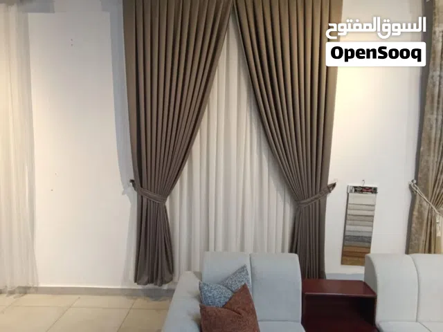 ستائر سيدار وا اقمشه جميع المقسات