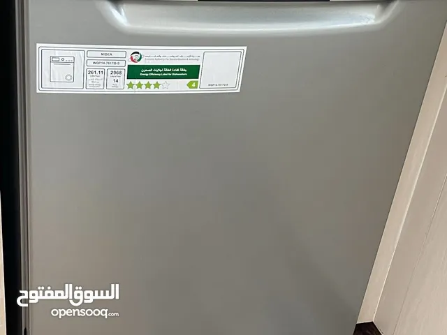 Midea 6 Place Settings Dishwasher in Dubai