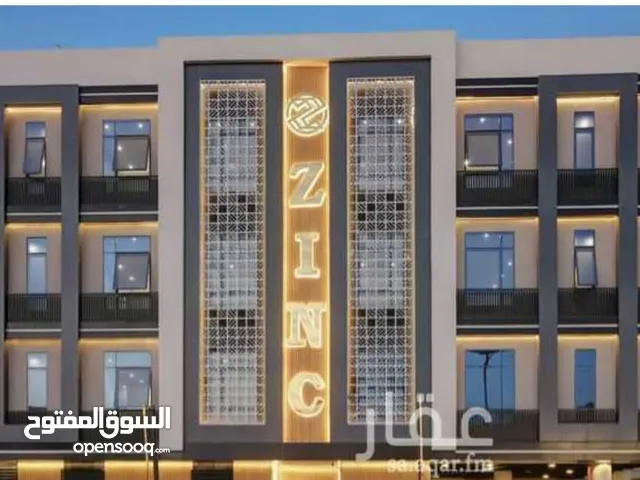 شقة روعة للايجار حي النرجس -الرياض