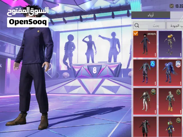 حساب ببجي للبيع مهم تشوف الوصف تحت