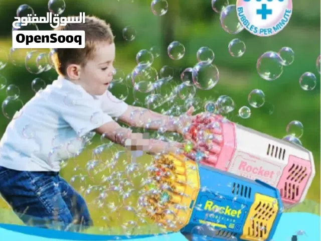 وصل المطلوب لدينا *آلة صنع الفقعات لتسلية ولعب الاطفال