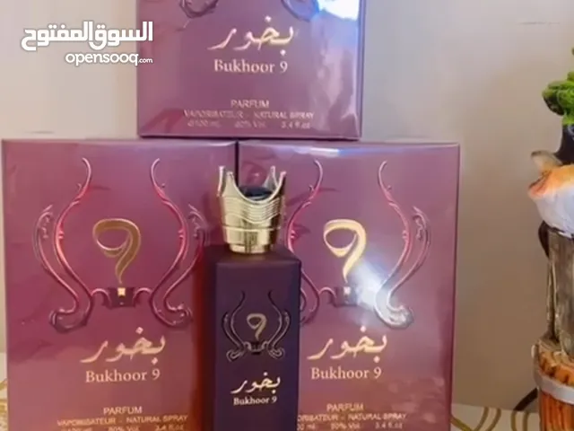 عطر بخور 9